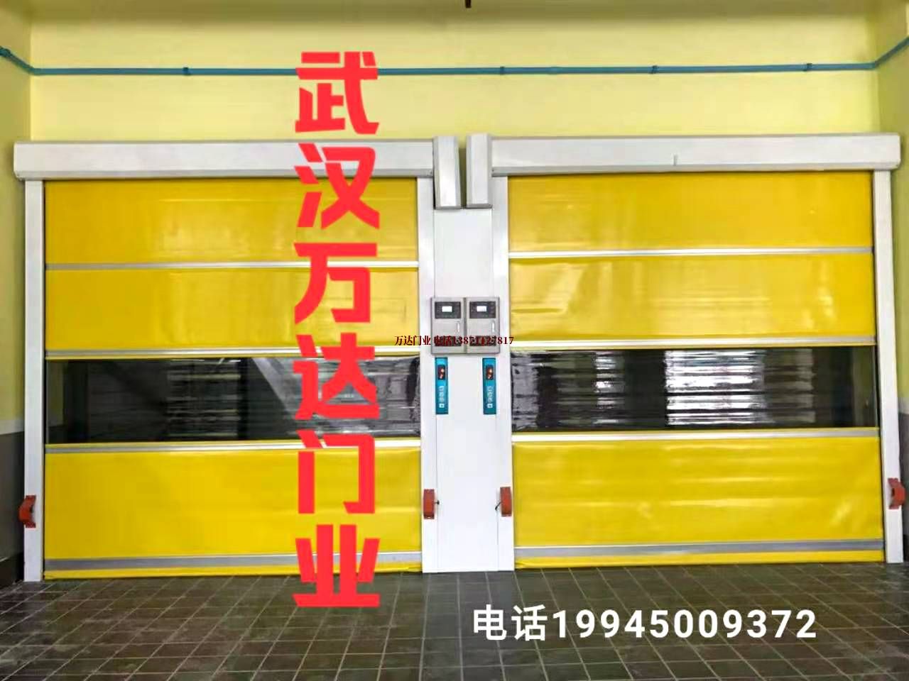 海勃湾柔性大门